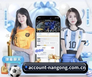 南宫28的故事